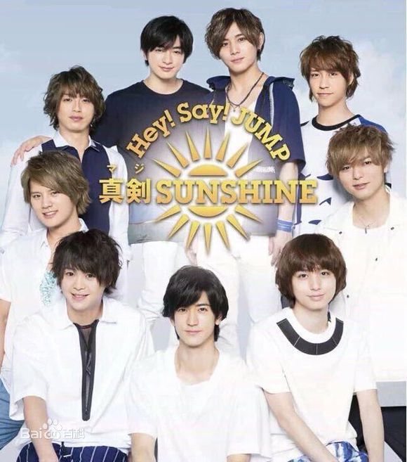 有冈大贵(有岡大貴（ありおか　だいき）；Arioka Daiki)前后照片