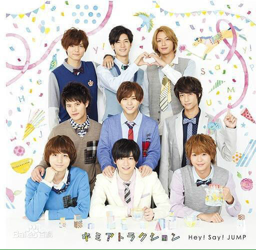 有冈大贵(有岡大貴（ありおか　だいき）；Arioka Daiki)前后照片