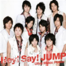 有冈大贵(有岡大貴（ありおか　だいき）；Arioka Daiki)前后照片