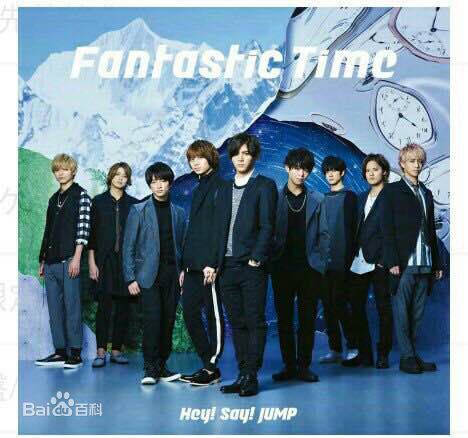 有冈大贵(有岡大貴（ありおか　だいき）；Arioka Daiki)前后照片