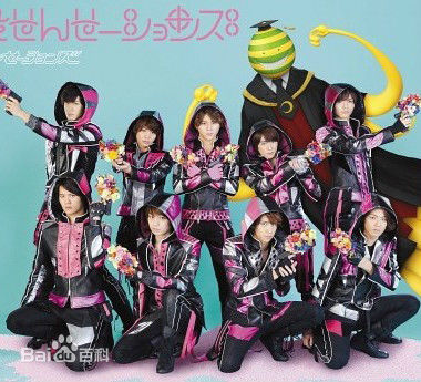 有冈大贵(有岡大貴（ありおか　だいき）；Arioka Daiki)前后照片