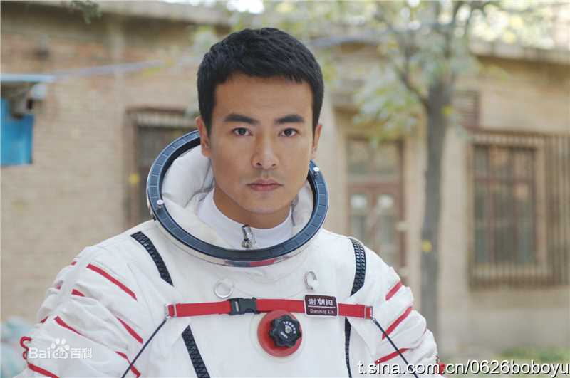 于波(Apollo)—现代电影最新剧照