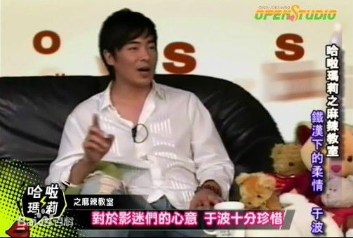 于波(Apollo)活动照前后照片