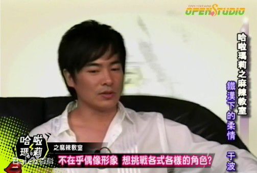 于波(Apollo)活动照前后照片