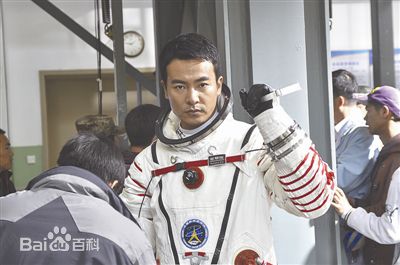 于波(Apollo)活动照前后照片