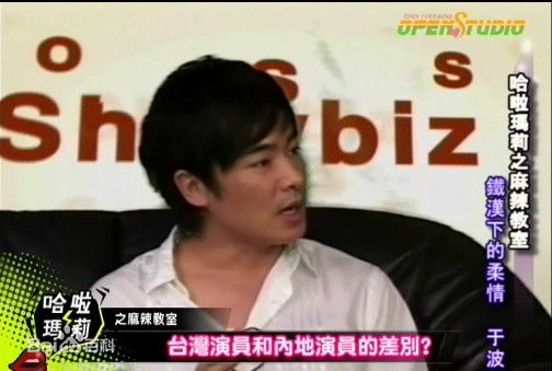 于波(Apollo)活动照前后照片