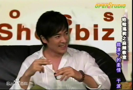 于波(Apollo)活动照前后照片