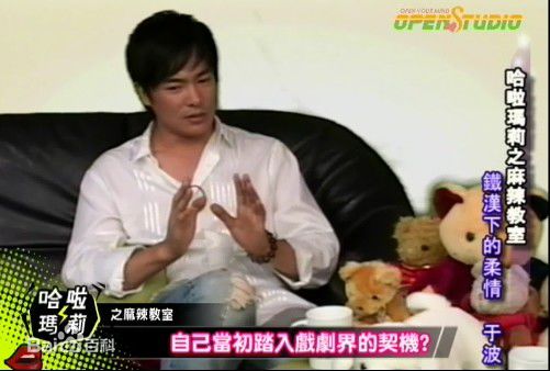 于波(Apollo)活动照前后照片