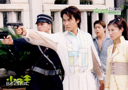 于波(Apollo)—现代电视剧高清剧照