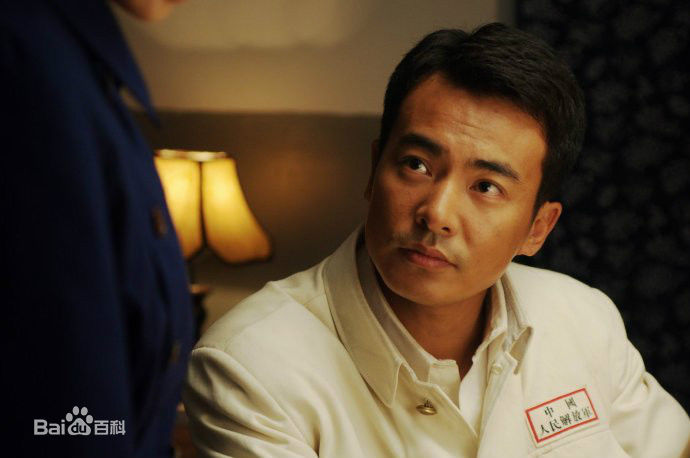 于波(Apollo)—现代电视剧高清剧照