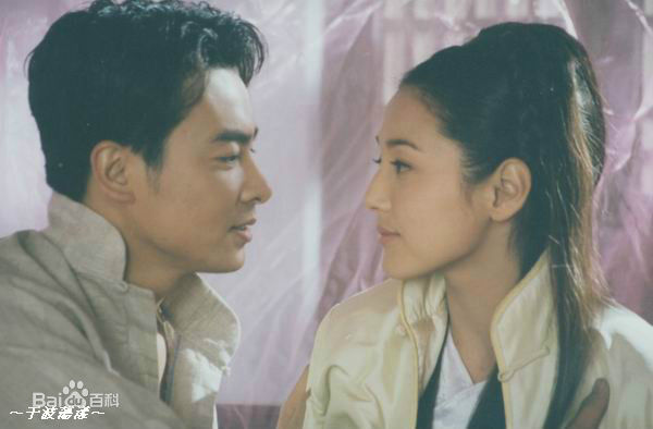 于波(Apollo)—现代电视剧高清剧照