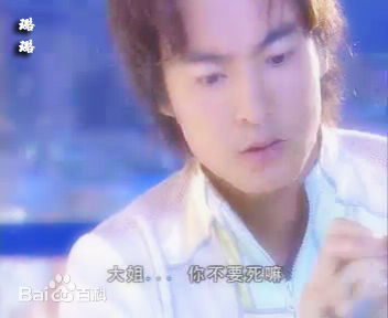 于波(Apollo)—现代电视剧高清剧照