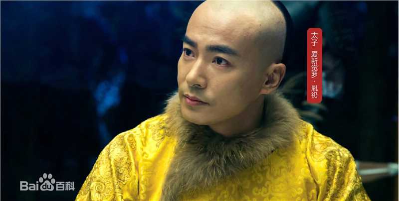 于波(Apollo)—古装电影剧照