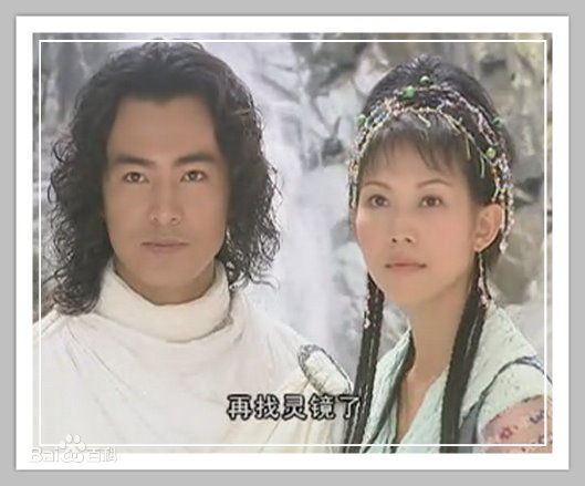 于波(Apollo)—古装电视剧高清剧照