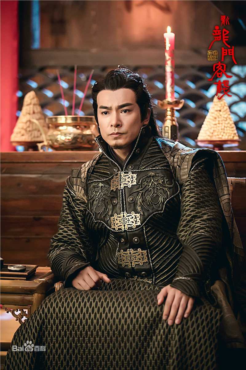 于波(Apollo)—古装电视剧高清剧照