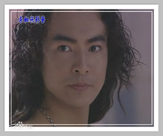 于波(Apollo)—古装电视剧高清剧照