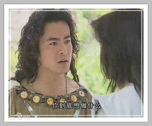 于波(Apollo)—古装电视剧高清剧照