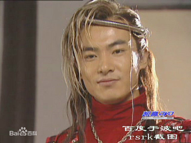 于波(Apollo)—古装电视剧高清剧照