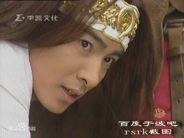 于波(Apollo)—古装电视剧高清剧照