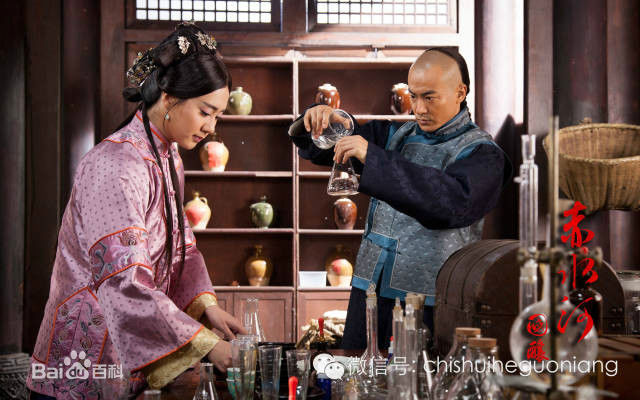 于波(Apollo)—古装电视剧高清剧照