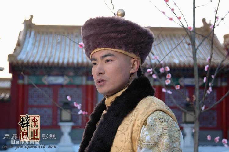 于波(Apollo)—古装电视剧高清剧照