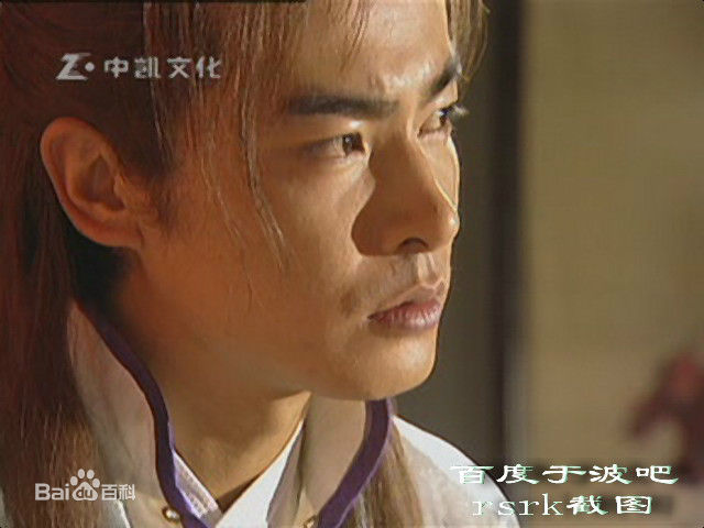 于波(Apollo)—古装电视剧高清剧照