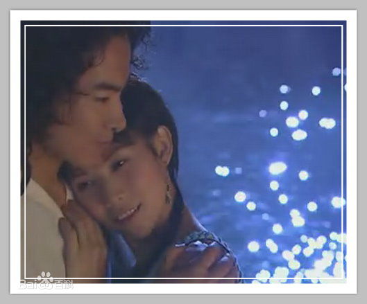 于波(Apollo)—古装电视剧高清剧照