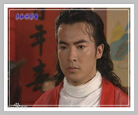 于波(Apollo)—古装电视剧高清剧照