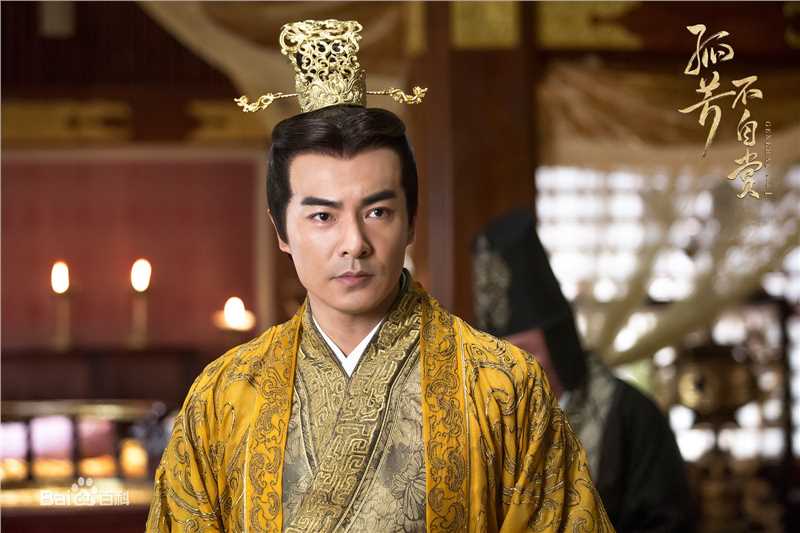 于波(Apollo)—古装电视剧高清剧照