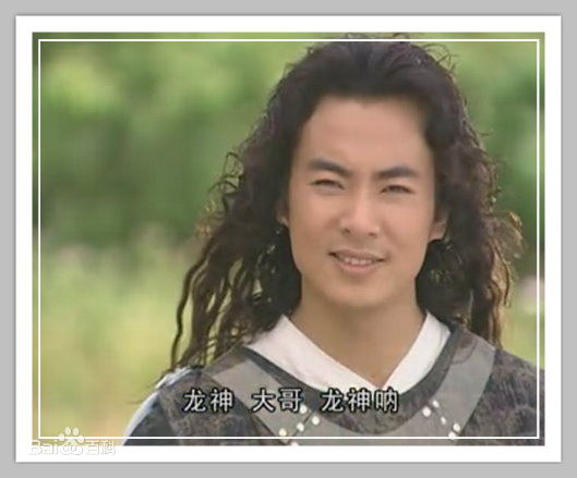 于波(Apollo)—古装电视剧高清剧照