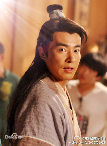 于波(Apollo)—古装电视剧高清剧照