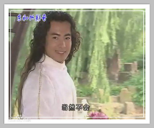 于波(Apollo)—古装电视剧高清剧照