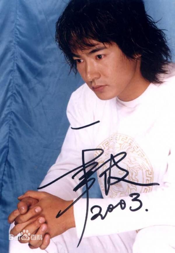 最新于波(Apollo)精彩图册