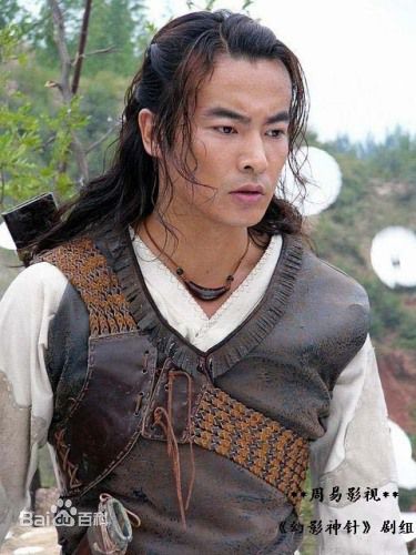 于波(Apollo)《幻影神针》最新剧照