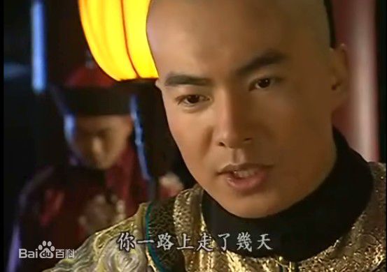 于波(Apollo)《李卫辞官》最优质剧照