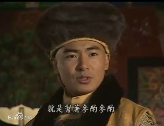 于波(Apollo)《李卫辞官》最优质剧照