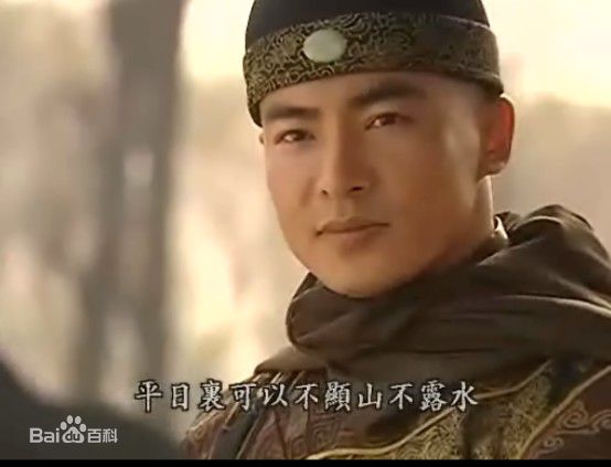 于波(Apollo)《李卫辞官》最优质剧照