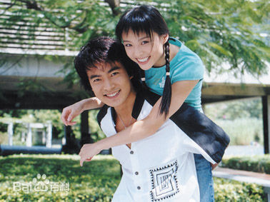 于波(Apollo)《水晶之恋》 精选剧照