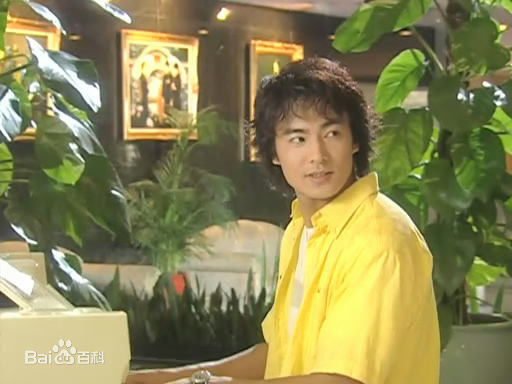 于波(Apollo)《水晶之恋》 精选剧照