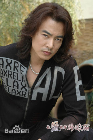 于波(Apollo)《水晶之恋》 精选剧照