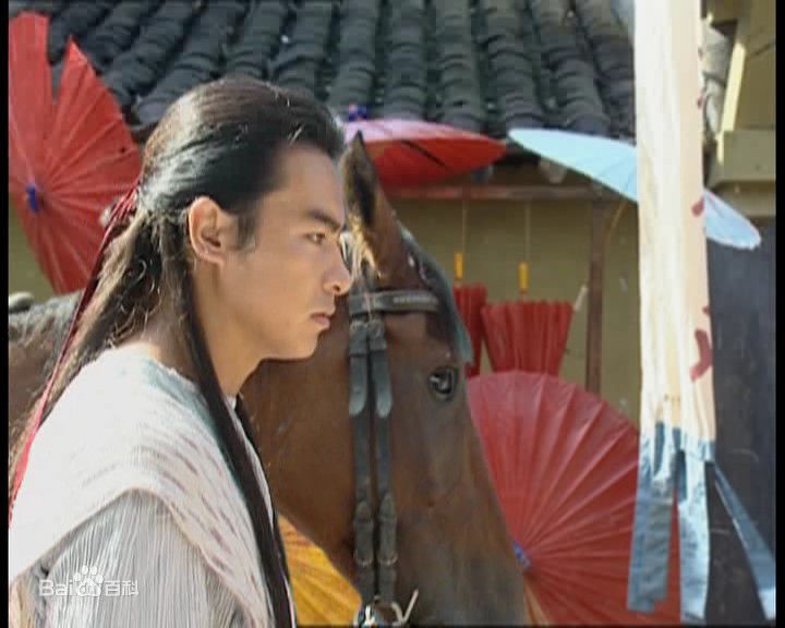 于波(Apollo)《灵镜传奇》剧照