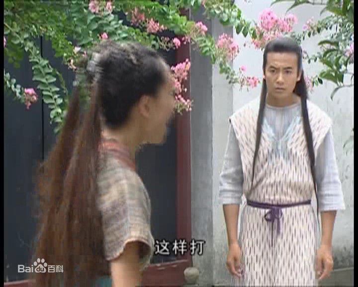 于波(Apollo)《灵镜传奇》剧照