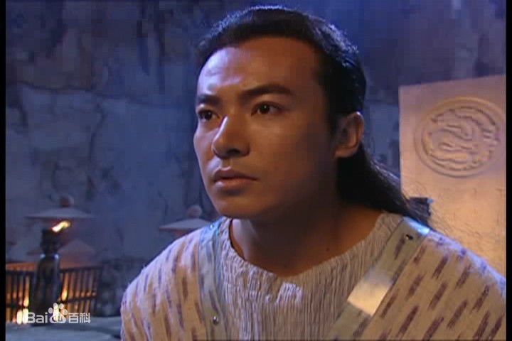 于波(Apollo)《灵镜传奇》剧照