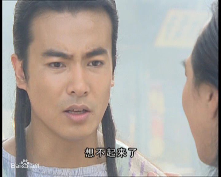 于波(Apollo)《灵镜传奇》剧照