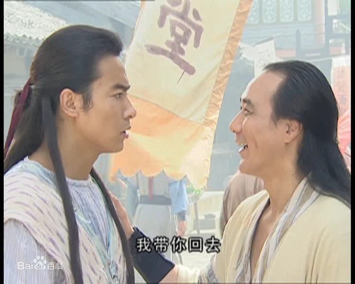 于波(Apollo)《灵镜传奇》剧照