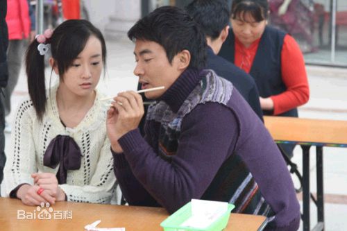 于波(Apollo)其它精选剧照