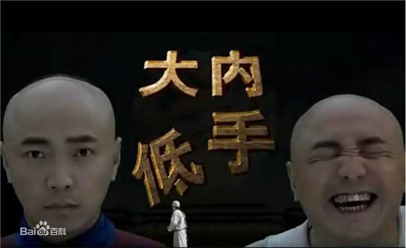 最优质于波(Apollo)生活照