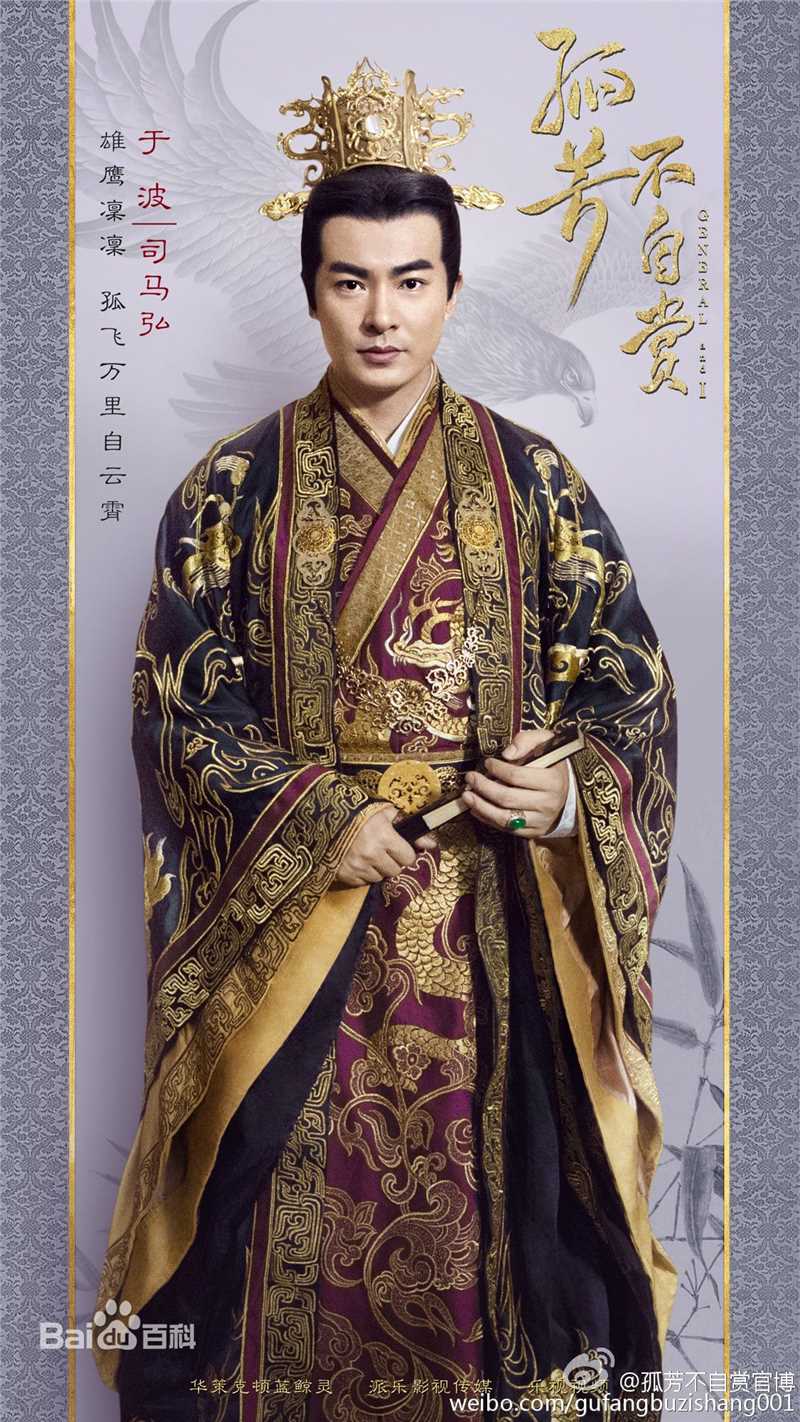 最优质于波(Apollo)生活照