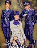 最优质于波(Apollo)生活照