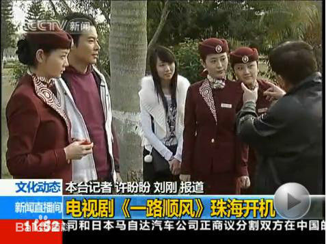 最优质于波(Apollo)生活照